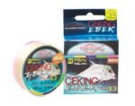 CEKING EBEK